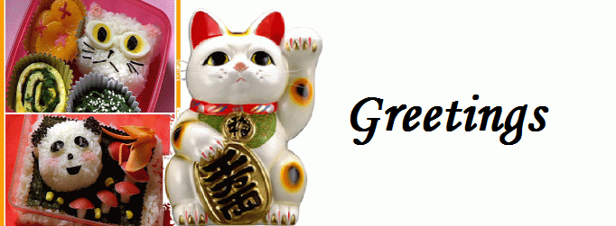                     Greetings