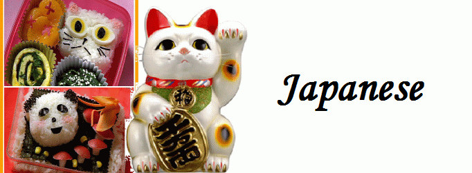                       Japanese